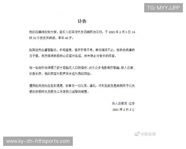 历史最激烈的比赛,你看过哪些?,最激烈的比赛作文