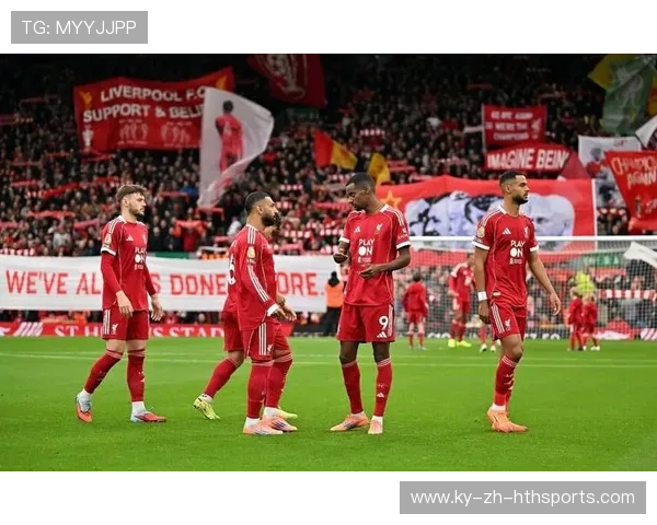 利物浦处境更差