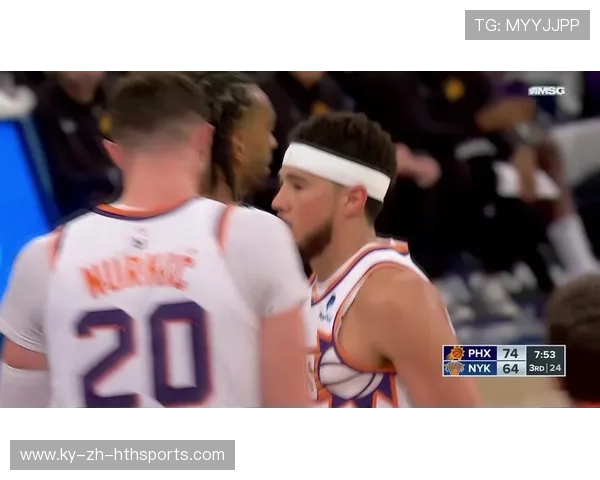 太阳外线火力全开，布克三分球引爆全场