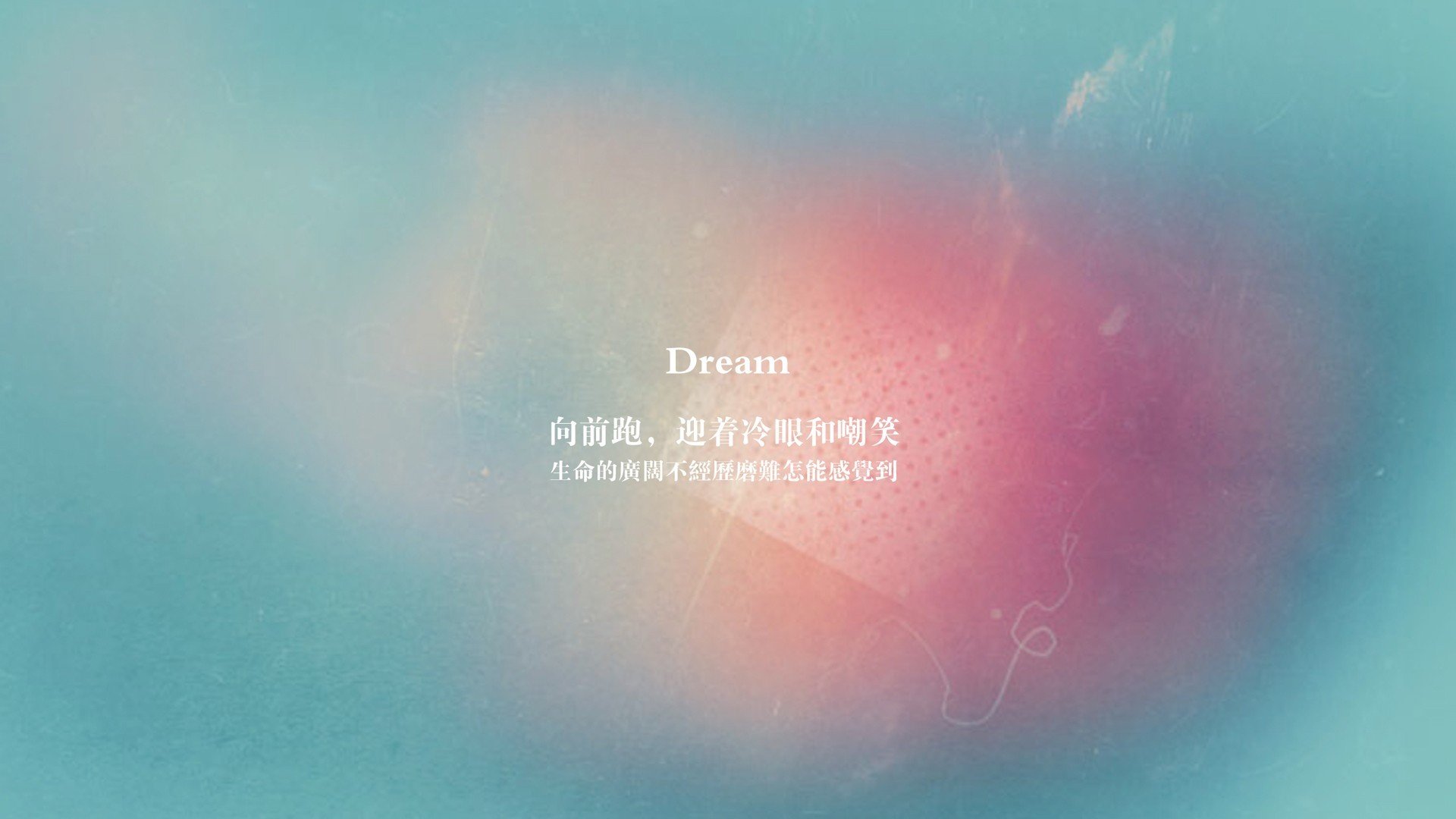 中国篮球职业联赛市场细分及粉丝互动策略，国内篮球职业联赛