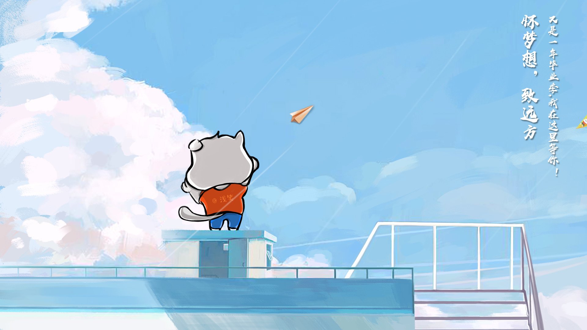 体育赛事运营管理信息系统设计，体育赛事运营方案