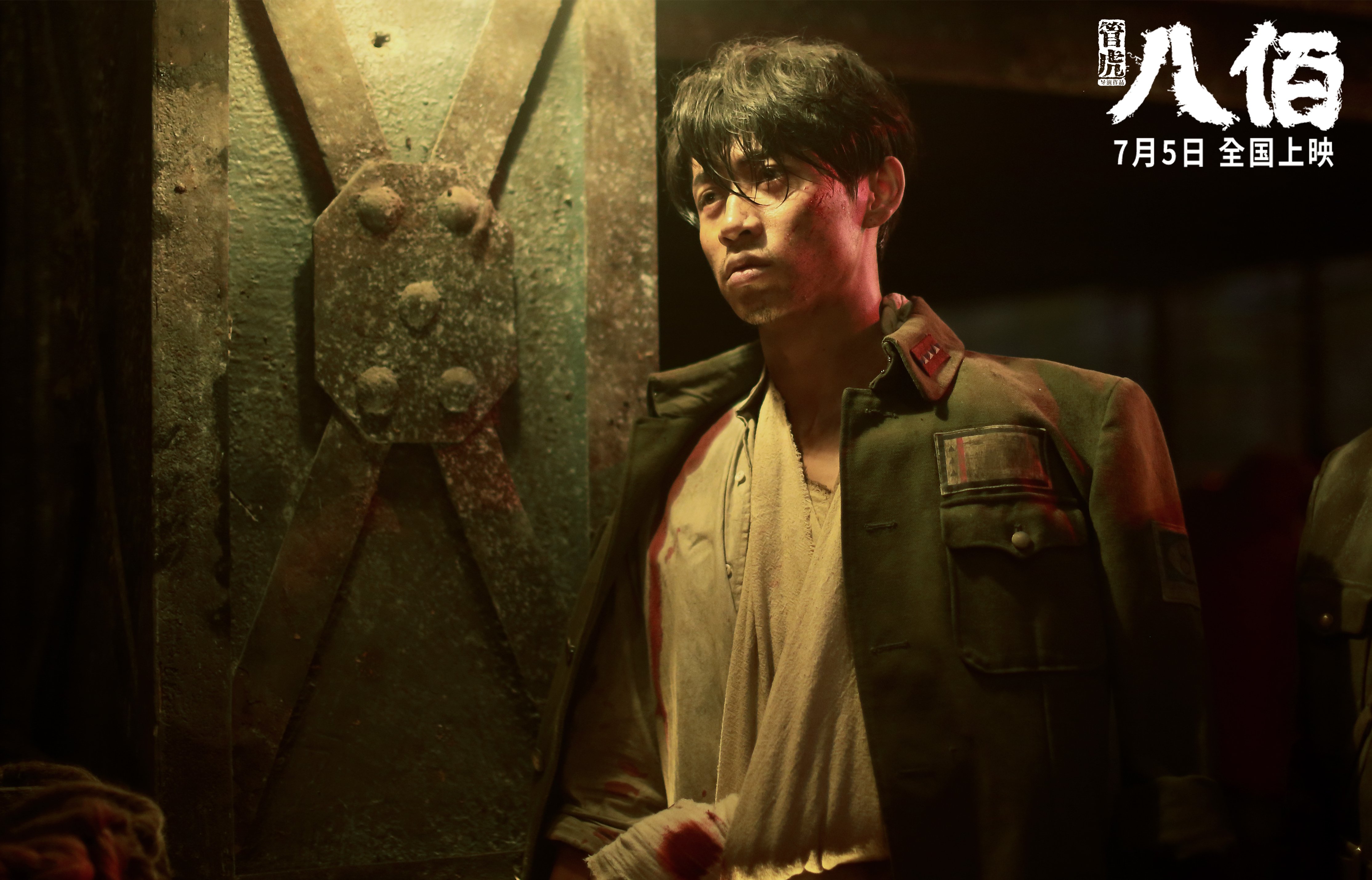 德甲球员技术动作在视觉负荷提升时的稳定性分析