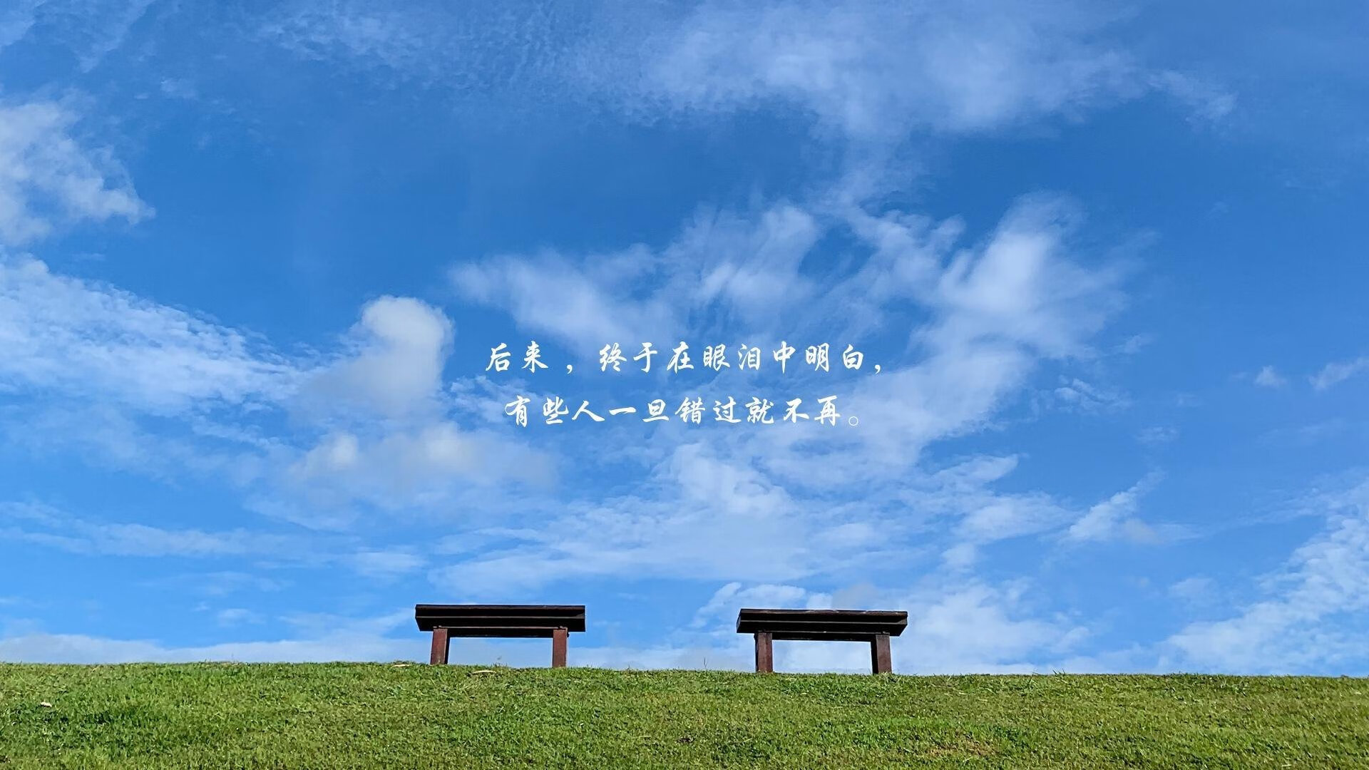 俱乐部战略目标未充分考虑本土化培养,俱乐部未来发展规划