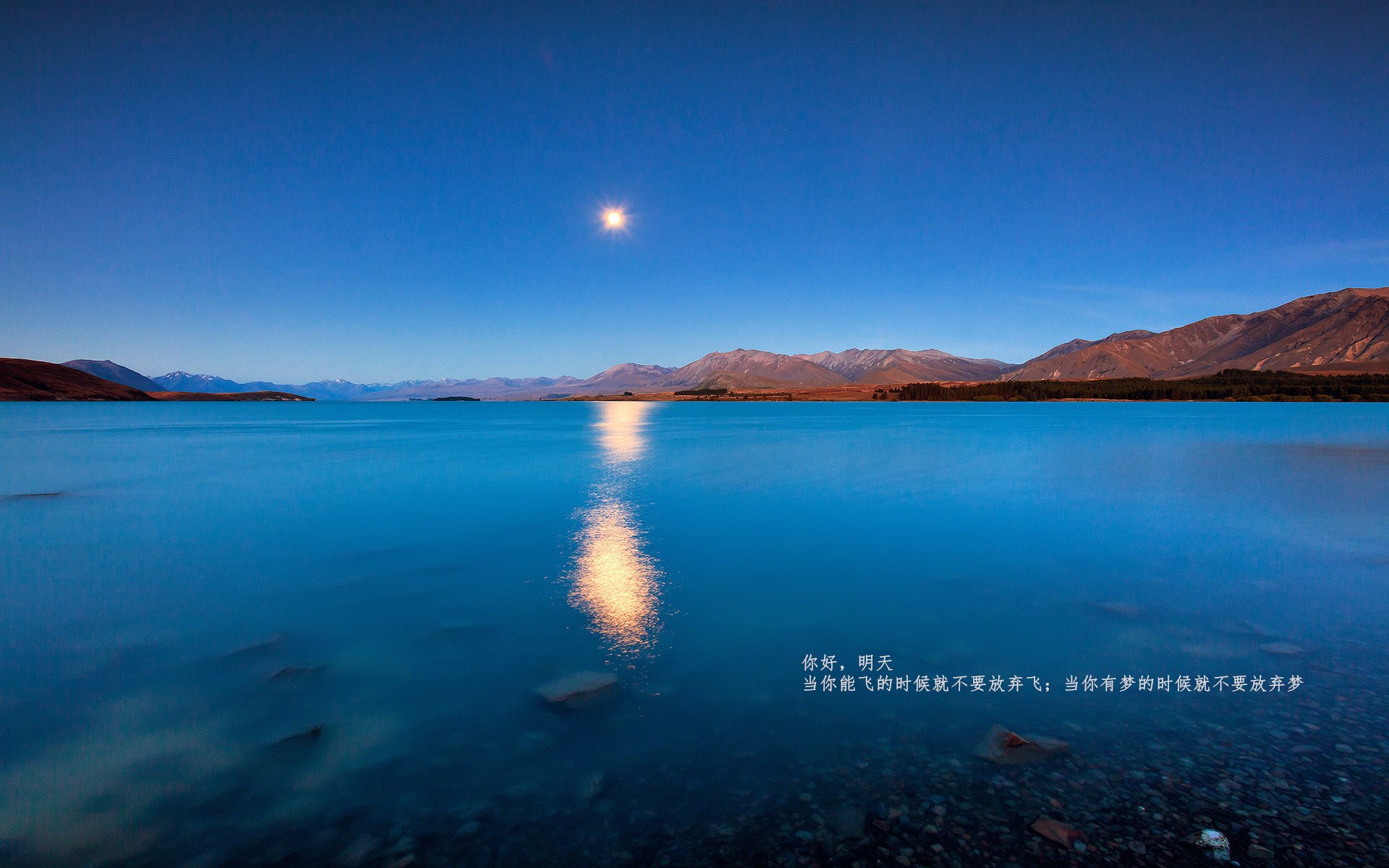 国际热身赛国足逆袭 球员拼劲值得肯定，国足热身赛比赛结果