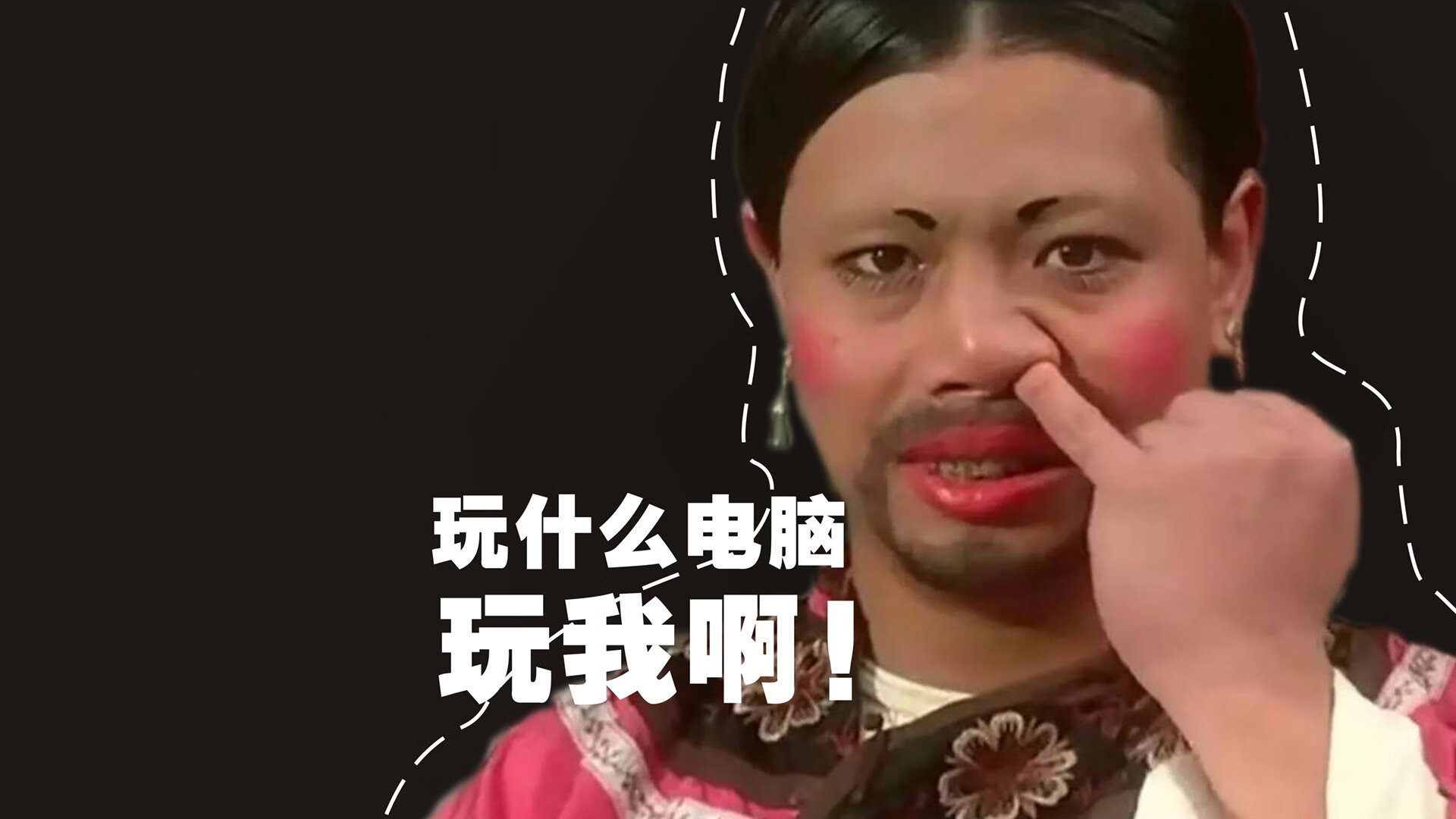 替补轮换科学，保持主力球员体能充沛，替补球员的作用