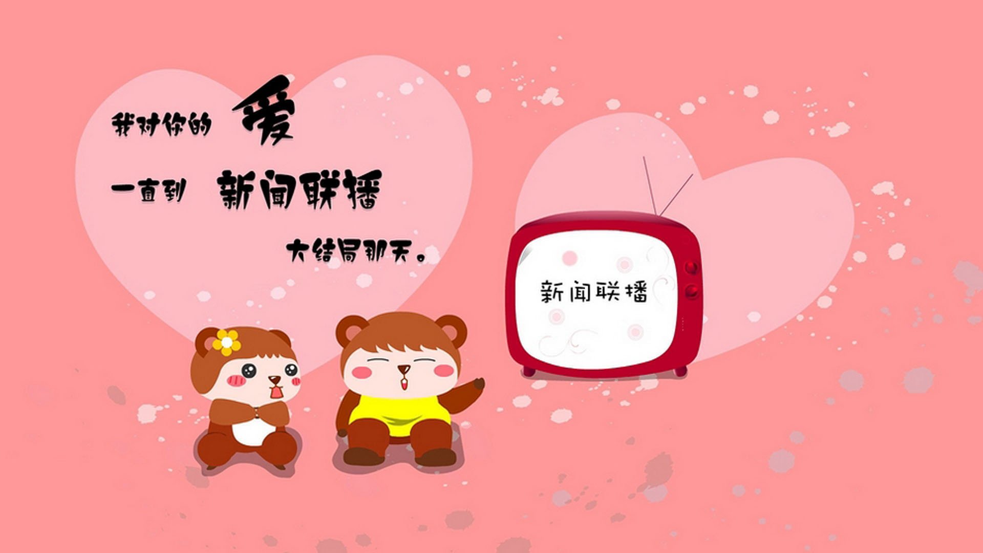 伊朗男篮在亚洲预赛中奋力拼搏，冲击奥运金牌，伊朗男篮亚洲排名