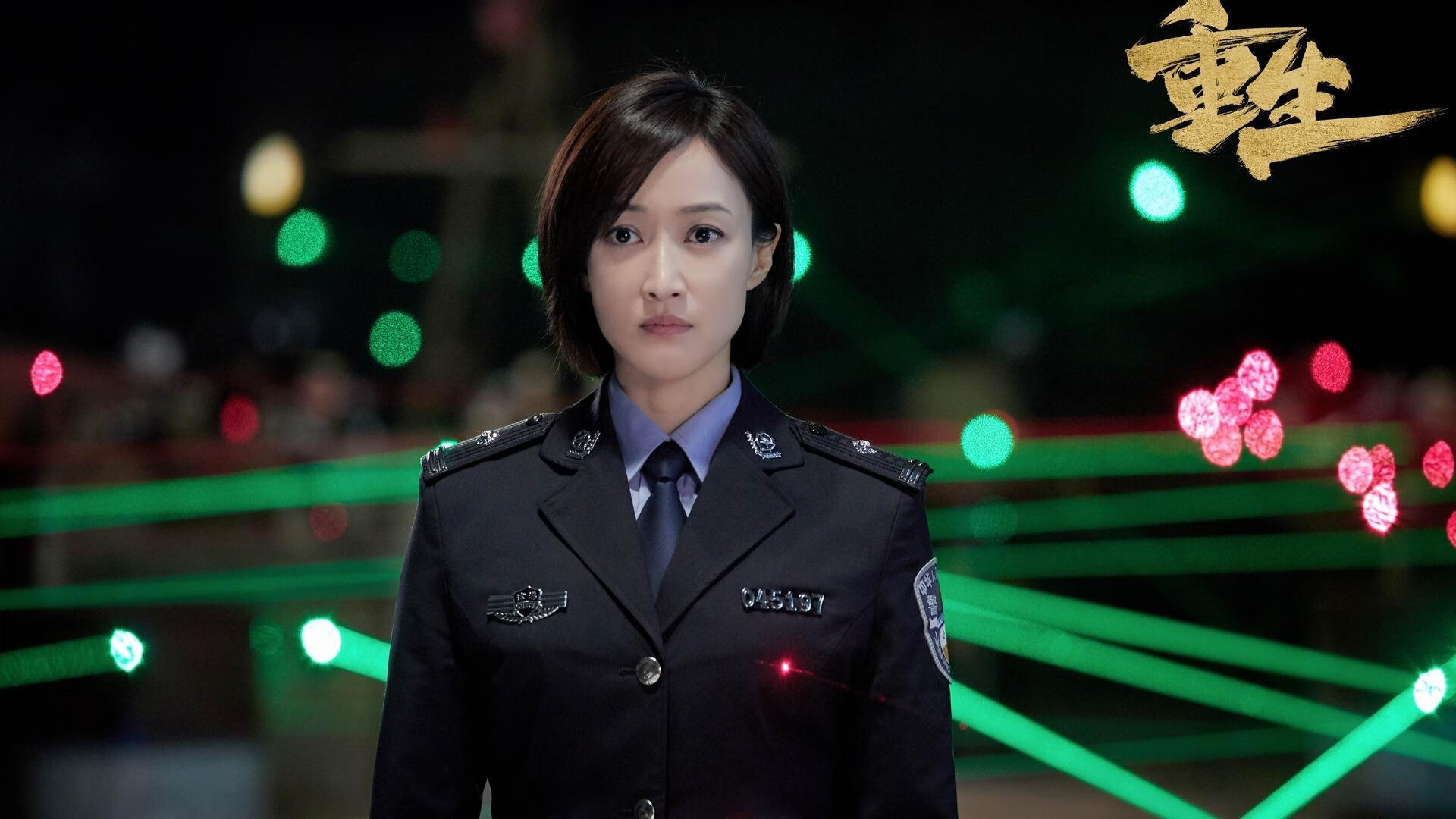 里奇·麦考：从全黑队的基石到橄榄球历史的传奇，麦奇里湖